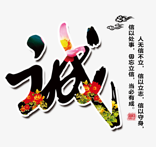 江华要账公司