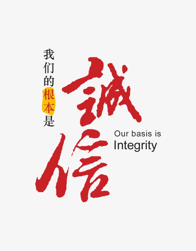 江华收账公司